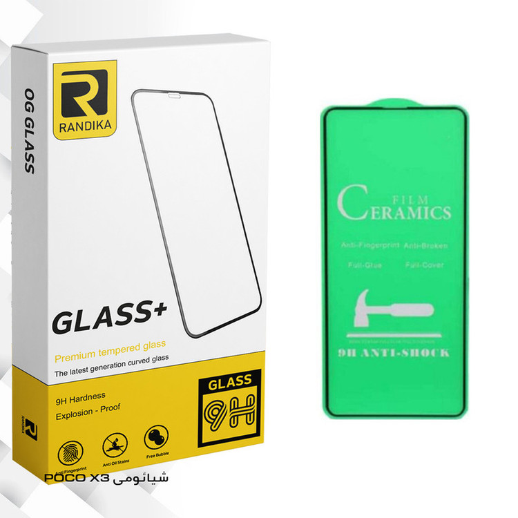 محافظ صفحه نمایش راندیکا مدل Gld مناسب برای گوشی موبایل شیائومی POCO X3