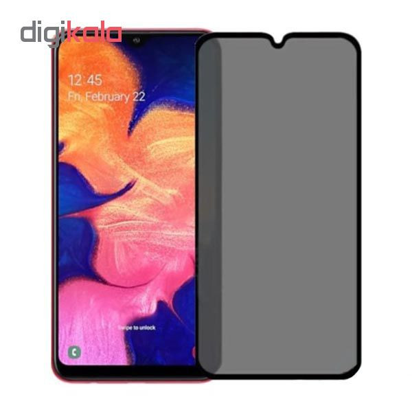 محافظ صفحه نمایش حریم شخصی مدل PY-11 مناسب برای گوشی موبایل سامسونگ Galaxy A10