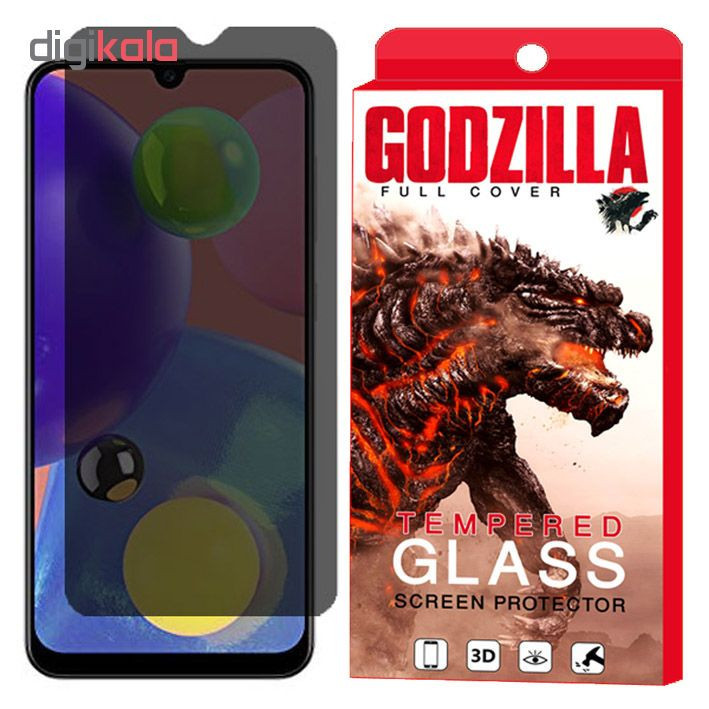 محافظ صفحه نمایش حریم شخصی گودزیلا مدل GGPS مناسب برای گوشی موبایل سامسونگ Galaxy A70s