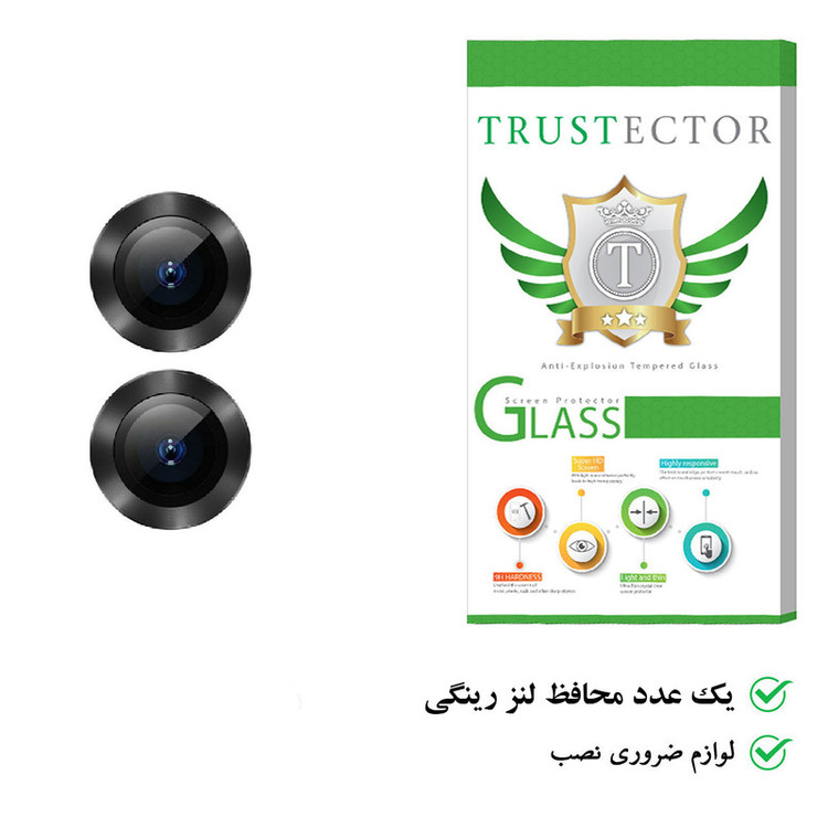 محافظ لنز دوربین تراستکتور مدل RING مناسب برای گوشی موبایل اپل iPhone 11