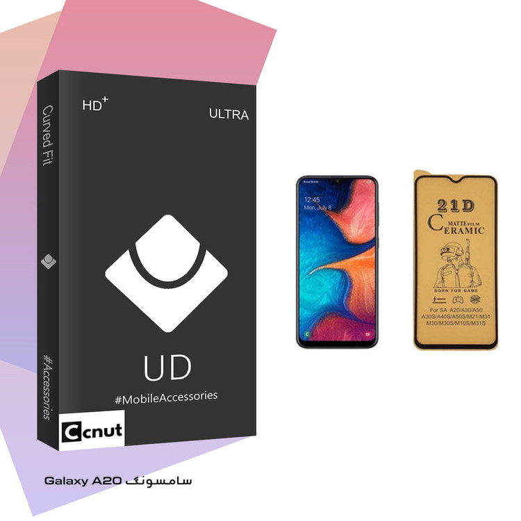 محافظ صفحه نمایش سرامیکی کوکونات مدل UD Black مناسب برای گوشی موبایل سامسونگ Galaxy A20