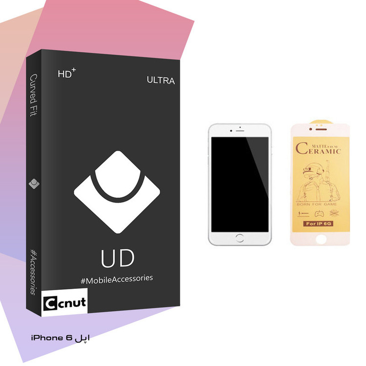 محافظ صفحه نمایش سرامیکی کوکونات مدل UD Black مناسب برای گوشی موبایل اپل iPhone 6