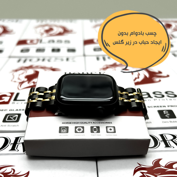 محافظ صفحه نمایش هورس مدل PMMWH مناسب برای ساعت هوشمند آمیزفیت GTS 3