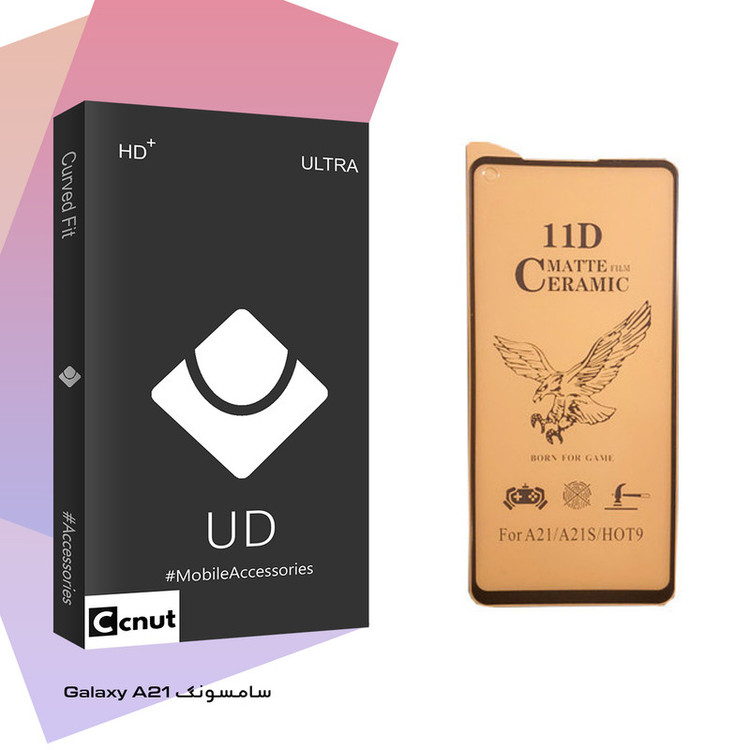 محافظ صفحه نمایش سرامیکی کوکونات مدل UD Black مناسب برای گوشی موبایل سامسونگ Galaxy A21
