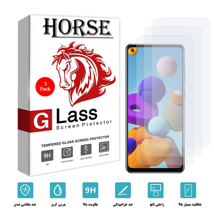 محافظ صفحه نمایش هورس مدل UCC مناسب برای گوشی موبایل سامسونگ Galaxy A21s بسته سه عددی
