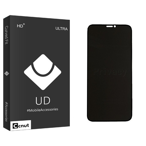 محافظ صفحه نمایش حریم شخصی کوکونات مدل UD Black مناسب برای گوشی موبایل اپل iPhone X