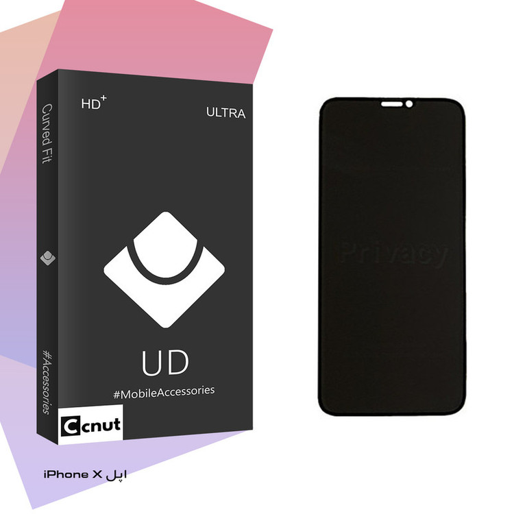 محافظ صفحه نمایش حریم شخصی کوکونات مدل UD Black مناسب برای گوشی موبایل اپل iPhone X