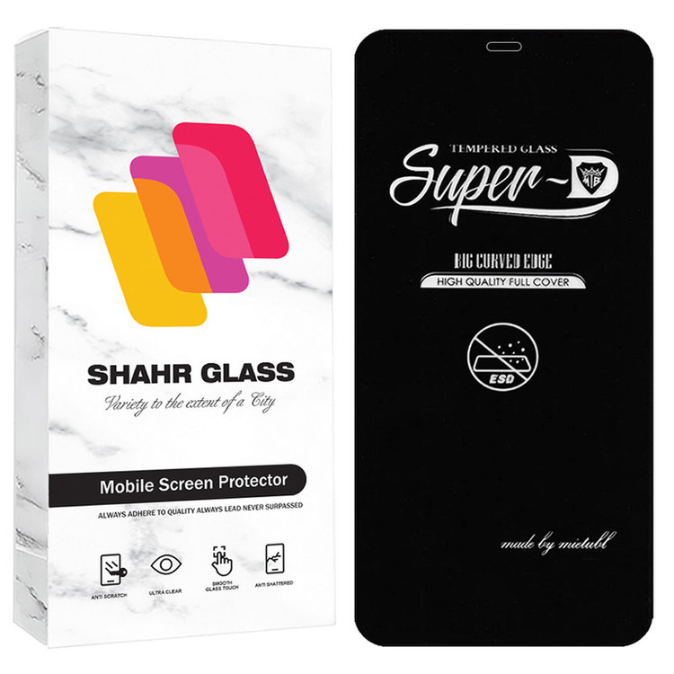 محافظ صفحه نمایش شیشه ای شهر گلس مدل SUPRDS مناسب برای گوشی موبایل اپل iPhone XR