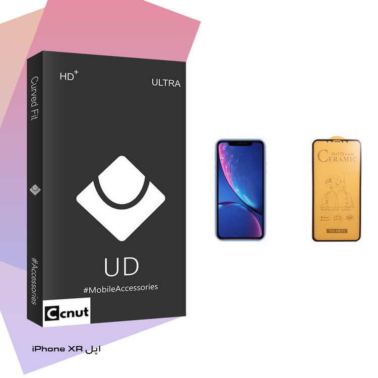 محافظ صفحه نمایش سرامیکی کوکونات مدل UD Black مناسب برای گوشی موبایل اپل iPhone XR