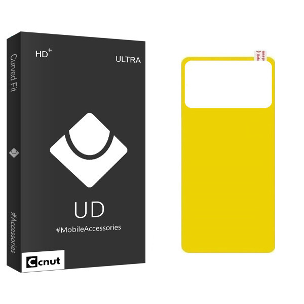 محافظ پشت گوشی کوکونات مدل UD Black مناسب برای گوشی موبایل شیایٔومی Poco M3