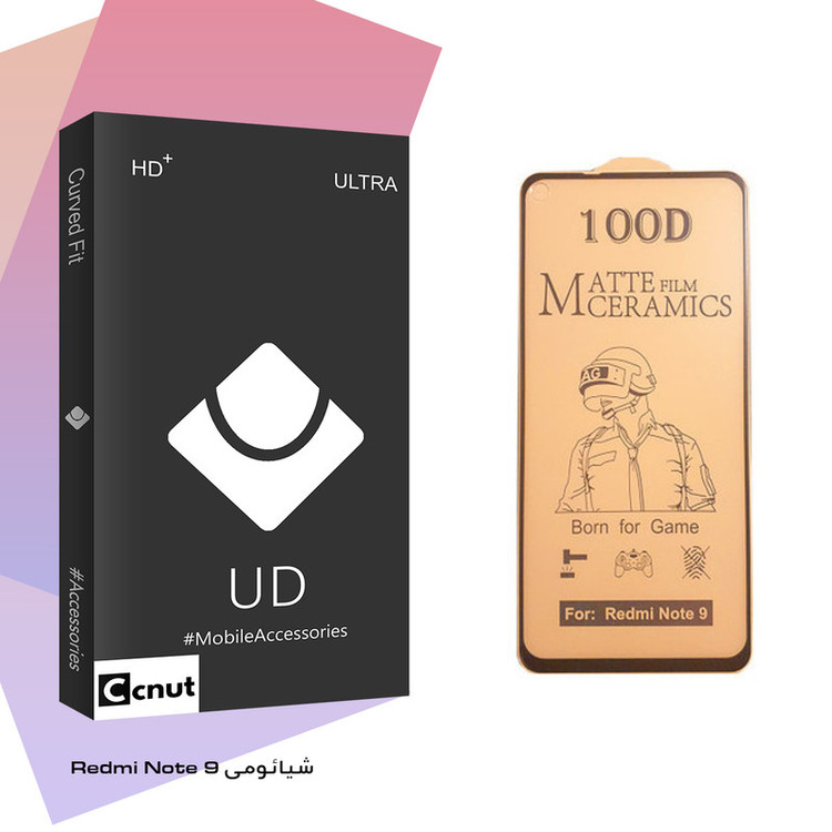 محافظ صفحه نمایش سرامیکی کوکونات مدل UD Black مناسب برای گوشی موبایل شیائومی Redmi Note 9