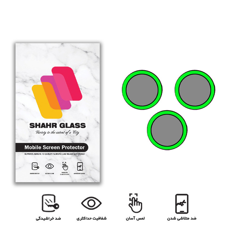 محافظ لنز دوربین شهر گلس مدل RING-LIGHT مناسب برای گوشی موبایل اپل iPhone 12 Pro Max