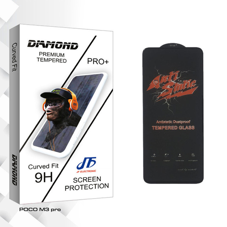 محافظ صفحه نمایش جی اف مدل Diamond Glass ANTI-STATIC مناسب برای گوشی موبایل شیائومی POCO M3 pro