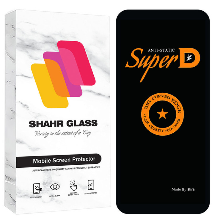 محافظ صفحه نمایش شهر گلس مدل SUBIS30 مناسب برای گوشی موبایل اپل iPhone 16 Pro Max