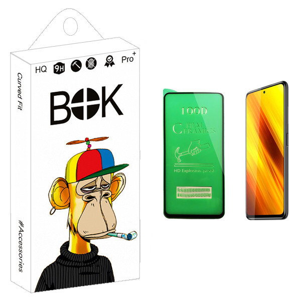 محافظ صفحه نمایش بوک مدل HK مناسب برای گوشی موبایل شیائومی POCO X3