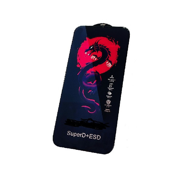 محافظ صفحه نمایش مای سیحان مدل HORO مناسب برای گوشی موبایل اپل iPhone 16 Pro Max