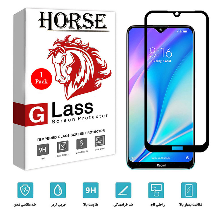 محافظ صفحه نمایش هورس مدل FUL-H مناسب برای گوشی موبایل شیائومی Redmi 8A Pro
