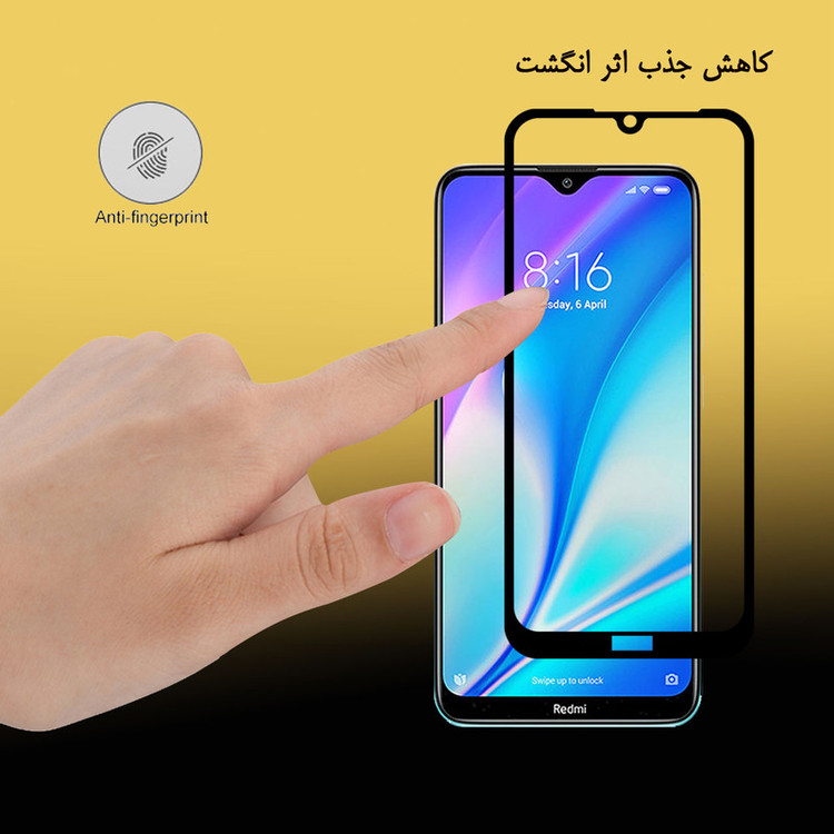 محافظ صفحه نمایش هورس مدل FUL-H مناسب برای گوشی موبایل شیائومی Redmi 8A Pro