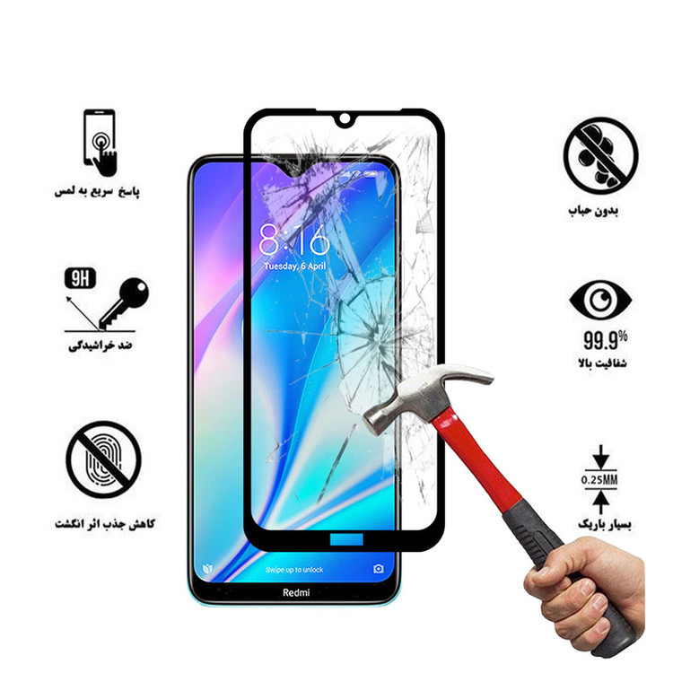 محافظ صفحه نمایش هورس مدل FUL-H مناسب برای گوشی موبایل شیائومی Redmi 8A Pro