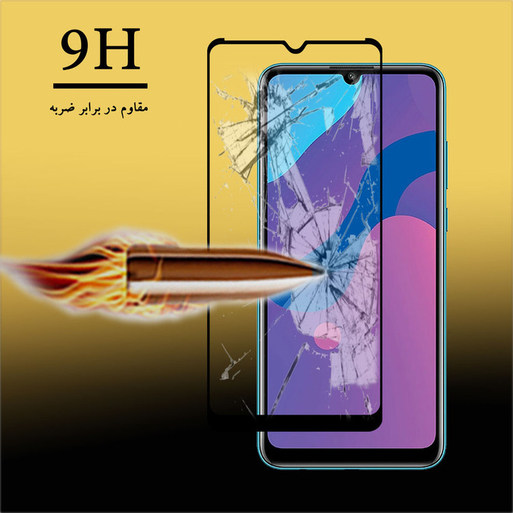 محافظ صفحه نمایش هورس مدل FUL-H مناسب برای گوشی موبایل آنر 9A