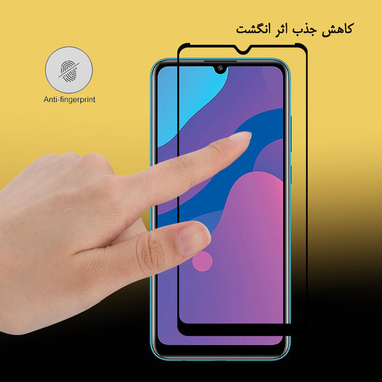 محافظ صفحه نمایش هورس مدل FUL-H مناسب برای گوشی موبایل آنر 9A