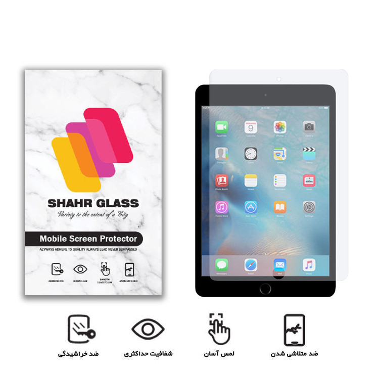 محافظ صفحه نمایش شهر گلس مدل UCCT1 مناسب برای تبلت اپل iPad mini 4 / iPad mini 5