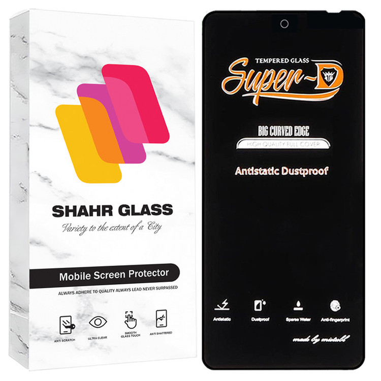 محافظ صفحه نمایش شهر گلس مدل OANTS20 مناسب برای گوشی موبایل شیائومی Redmi 12 4G / Redmi 12 5G / Redmi Note 13R 5G / Redmi 13 4G / Redmi 13 5G / Poco M6 Plus / Redmi 13x 4