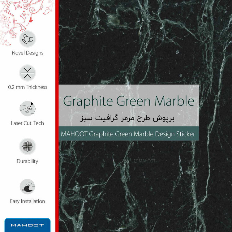 برچسب ماهوت طرح Graphite-Green-Marble مناسب برای ساعت هوشمند هوآوی Watch GT 2 Pro