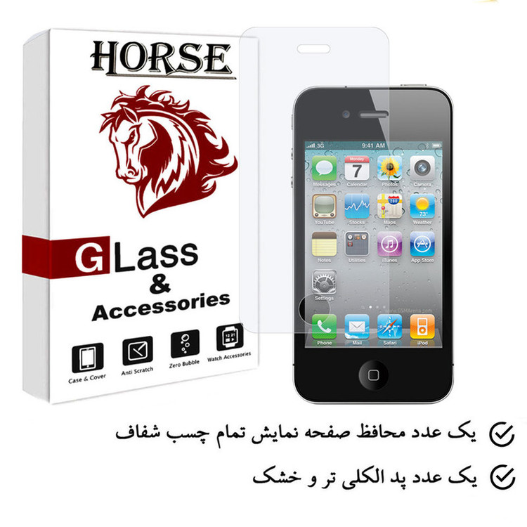 محافظ صفحه نمایش هورس مدل SIMPLH مناسب برای گوشی موبایل اپل iPhone 4