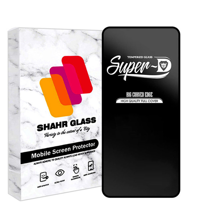 محافظ صفحه نمایش شهر گلس مدل SUPERPLUSH مناسب برای گوشی موبایل سامسونگ Galaxy Note 10 Lite