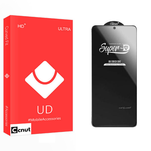 محافظ صفحه نمایش کوکونات مدل UD SuperD مناسب برای گوشی موبایل شیائومی Poco F4