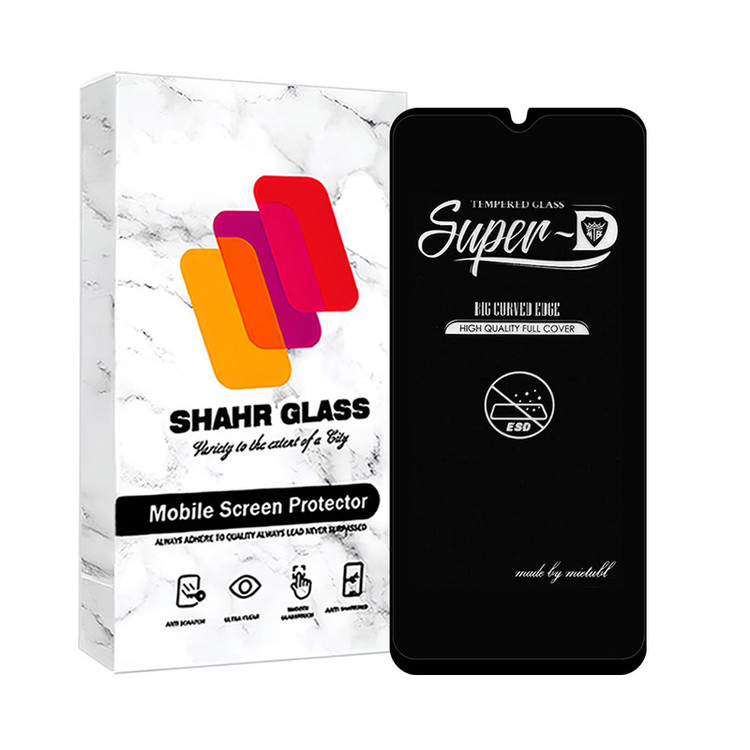 محافظ صفحه نمایش شهر گلس مدل SUPERDS مناسب برای گوشی موبایل سامسونگ Galaxy A20s