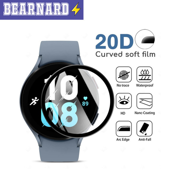 محافظ صفحه نمایش نانو برنارد مدل NBR مناسب برای ساعت هوشمند سامسونگ Galaxy Watch Active 44mm بسته دو عددی