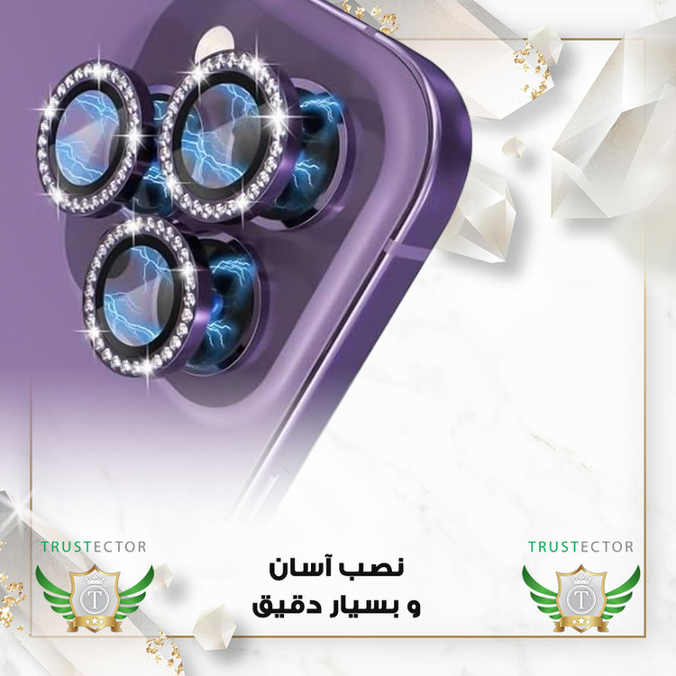 محافظ لنز دوربین تراستکتور مدل RNGLNTR مناسب برای گوشی موبایل شیائومی Poco X5 Pro