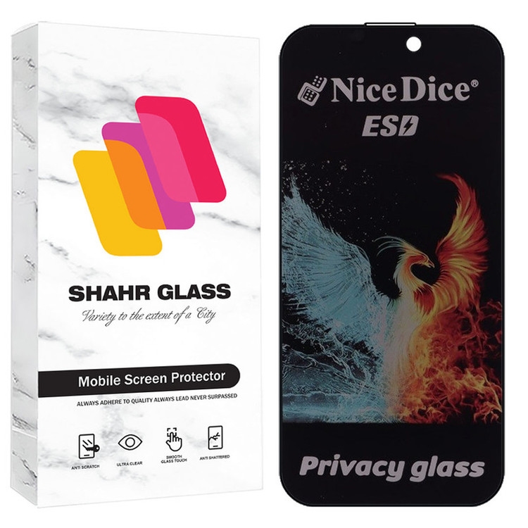 محافظ صفحه نمایش شهر گلس مدل SND7 مناسب برای گوشی موبایل اپل iPhone 15 Pro Max