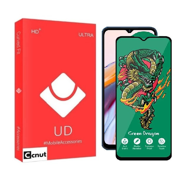 محافظ صفحه نمایش کوکونات مدل Dragon مناسب برای گوشی موبایل اپل iPhone XS