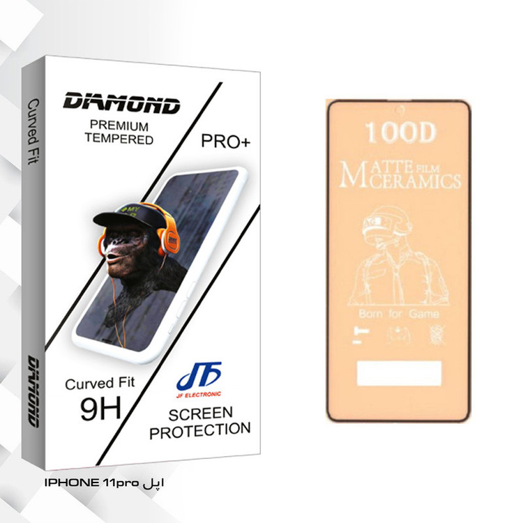 محافظ صفحه نمایش مات جی اف مدل Diamond glass مناسب برای گوشی موبایل اپل IPHONE 11pro