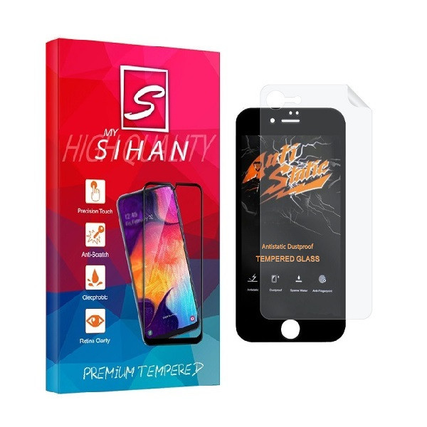 محافظ صفحه نمایش مای سیحان مدل 2ASN مناسب برای گوشی موبایل اپل iPhone 8 Plus به همراه محافظ پشت گوشی