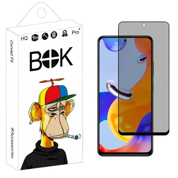 محافظ صفحه نمایش حریم شخصی بوک مدل Nano Plus مناسب برای گوشی موبایل شیائومی Redmi Note 10 Pro Max