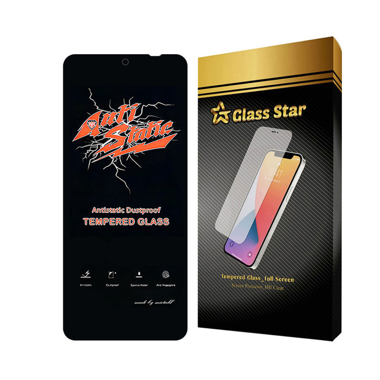 محافظ صفحه نمایش گلس استار مدل ANTIDUSTSNW مناسب برای گوشی موبایل شیائومی Redmi 13 4G