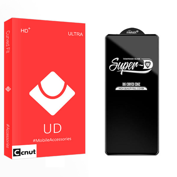 محافظ صفحه نمایش کوکونات مدل UD SuperD مناسب برای گوشی موبایل سامسونگ Galaxy A51 / S20 FE / M31s