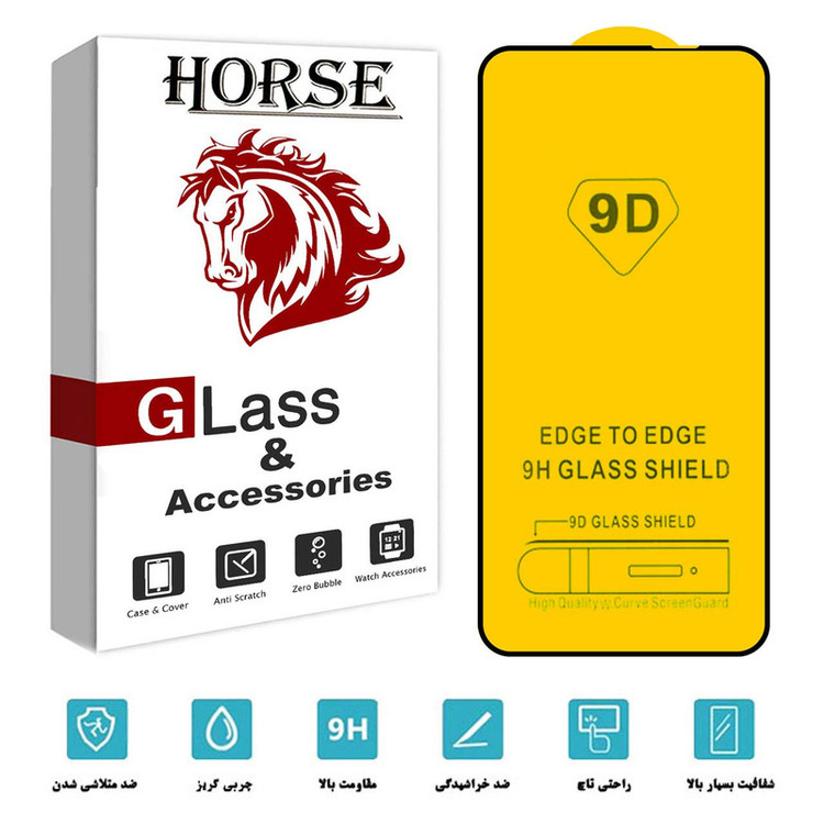 محافظ صفحه نمایش هورس مدل FUL مناسب برای گوشی موبایل شیائومی Poco M5s