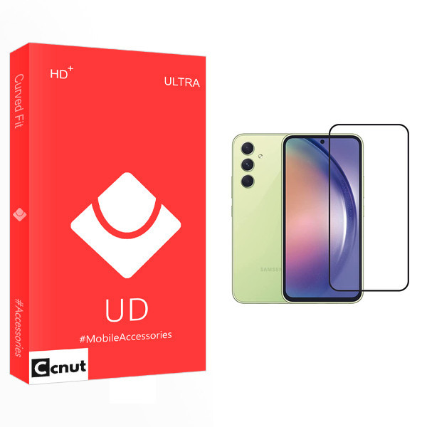 محافظ صفحه نمایش شیشه ای کوکونات مدل UD مناسب برای گوشی موبایل سامسونگ Galaxy A54 5G