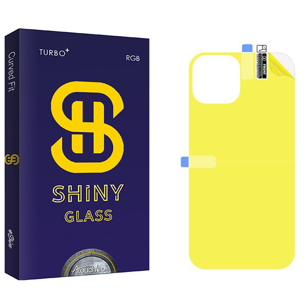 محافظ پشت گوشی آتوچبو مدل Shiny مناسب برای گوشی موبایل اپل iPhone 14 Pro Max
