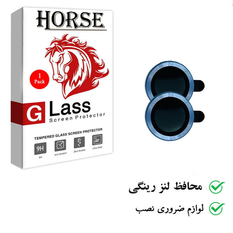 محافظ لنز دوربین هورس مدل RINGHORS مناسب برای گوشی موبایل اپل iPhone 14 Plus