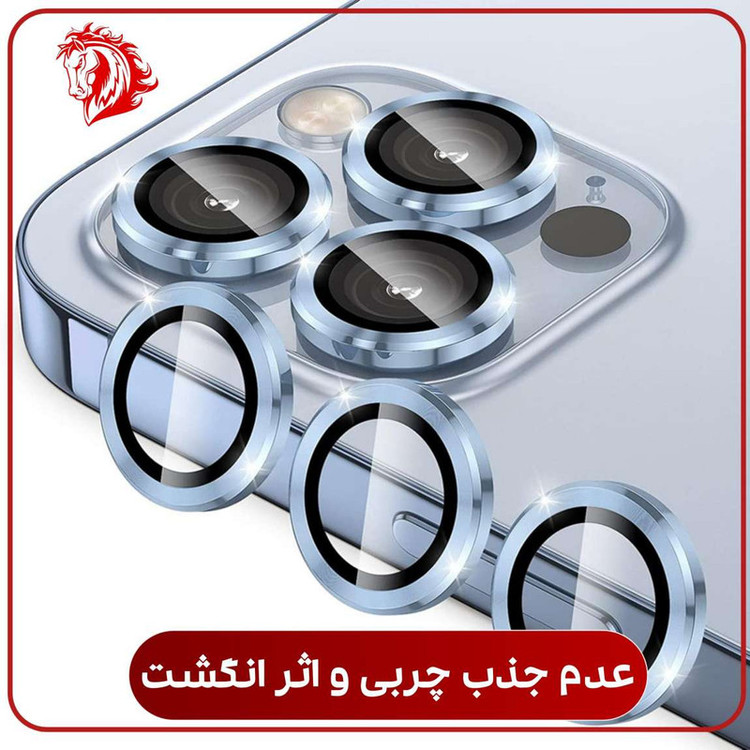 محافظ لنز دوربین هورس مدل RINGHORS مناسب برای گوشی موبایل اپل iPhone 14 Plus