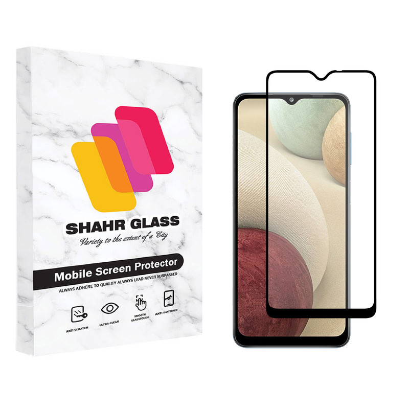 محافظ صفحه نمایش سرامیکی شهر گلس مدل CMT مناسب برای گوشی موبایل سامسونگ Galaxy M12