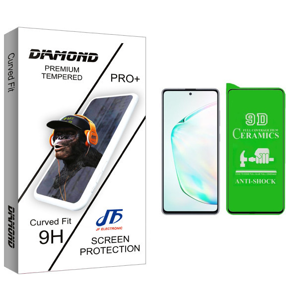 محافظ صفحه نمایش سرامیکی جی اف مدل Diamond glass مناسب برای گوشی موبایل سامسونگ Galaxy A50s / A50