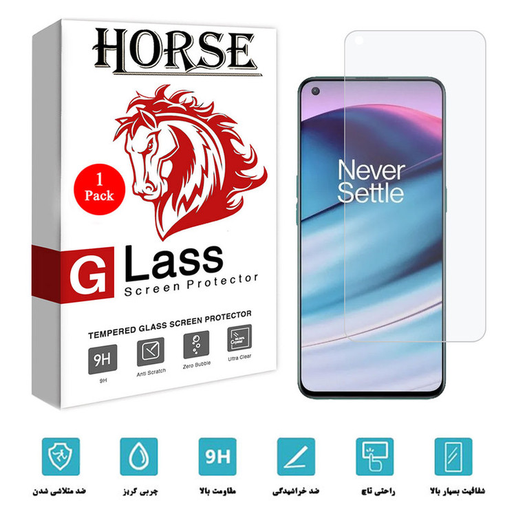 محافظ صفحه نمایش هورس مدل SMP01 مناسب برای گوشی موبایل وان پلاس Nord CE 5G