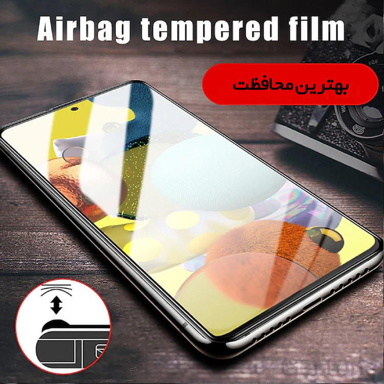 محافظ صفحه نمایش شهر گلس مدل AIRBAG مناسب برای گوشی موبایل سامسونگ Galaxy A10 / A10s / M10